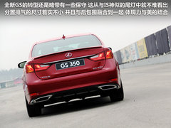 2012款 250 2.5L 自动 领先版