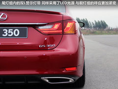 2012款 250 2.5L 自动 领先版