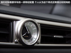 2012款 250 2.5L 自动 领先版