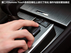 2012款 250 2.5L 自动 领先版