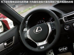 2012款 250 2.5L 自动 领先版