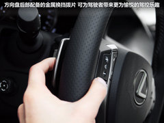 2012款 250 2.5L 自动 领先版