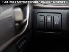 2012款 250 2.5L 自动 领先版
