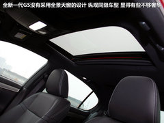2012款 250 2.5L 自动 领先版