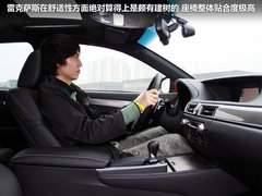 2012款 250 2.5L 自动 领先版