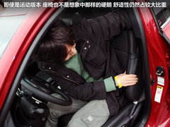 2012款 250 2.5L 自动 领先版