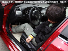 2012款 250 2.5L 自动 领先版