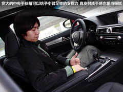 2012款 250 2.5L 自动 领先版