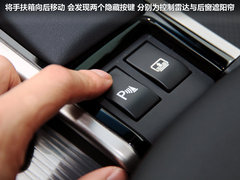 2012款 250 2.5L 自动 领先版