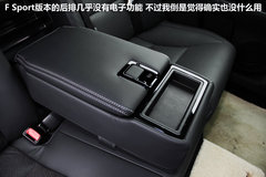 2012款 250 2.5L 自动 领先版