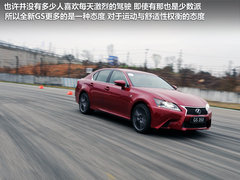 2012款 250 2.5L 自动 领先版