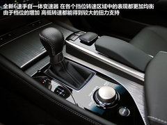2012款 250 2.5L 自动 领先版