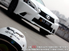 2012款 250 2.5L 自动 领先版