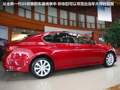 2012款 250 2.5L 自动 领先版