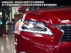 2012款 250 2.5L 自动 领先版