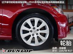 2012款 250 2.5L 自动 领先版