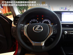 2012款 250 2.5L 自动 领先版