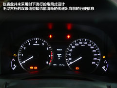 2012款 250 2.5L 自动 领先版