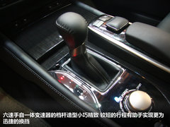 2012款 250 2.5L 自动 领先版