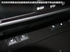 2012款 250 2.5L 自动 领先版