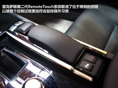 2012款 250 2.5L 自动 领先版