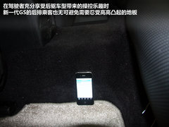 2012款 250 2.5L 自动 领先版