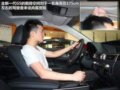 2012款 250 2.5L 自动 领先版