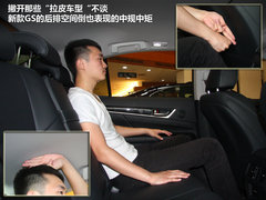 2012款 250 2.5L 自动 领先版