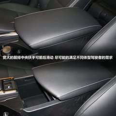 2012款 250 2.5L 自动 领先版