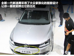 2012款 1.6L 手动 时尚型