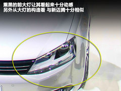 2012款 1.6L 手动 时尚型