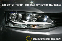 2012款 1.6L 手动 时尚型