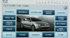 2012款 1.6L 手动 时尚型