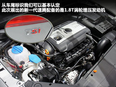 2012款 1.6L 手动 时尚型