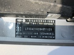 2012款 1.8TSI DSG 旗舰版
