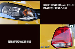 2012款 Cross Polo 1.6L MT 