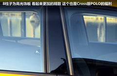 2012款 Cross Polo 1.6L MT 