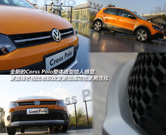 2012款 Cross Polo 1.6L MT 