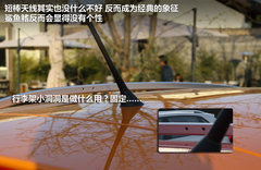 2012款 Cross Polo 1.6L MT 