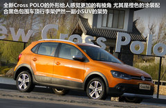 2012款 Cross Polo 1.6L MT 