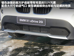 华晨宝马  X1 2.0T AT