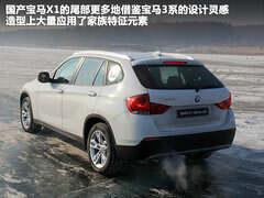 2012款 sDrive18i 2.0L 豪华型 5座