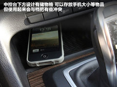 2012款 sDrive18i 2.0L 豪华型 5座
