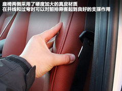 2012款 sDrive18i 2.0L 豪华型 5座