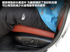 2012款 sDrive18i 2.0L 豪华型 5座