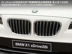 2012款 sDrive18i 2.0L 豪华型 5座