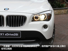 2012款 sDrive18i 2.0L 豪华型 5座