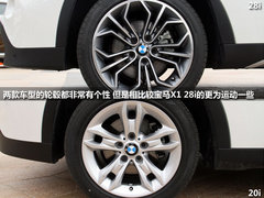 2012款 sDrive18i 2.0L 豪华型 5座