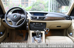 2012款 sDrive18i 2.0L 豪华型 5座
