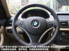 2012款 sDrive18i 2.0L 豪华型 5座
